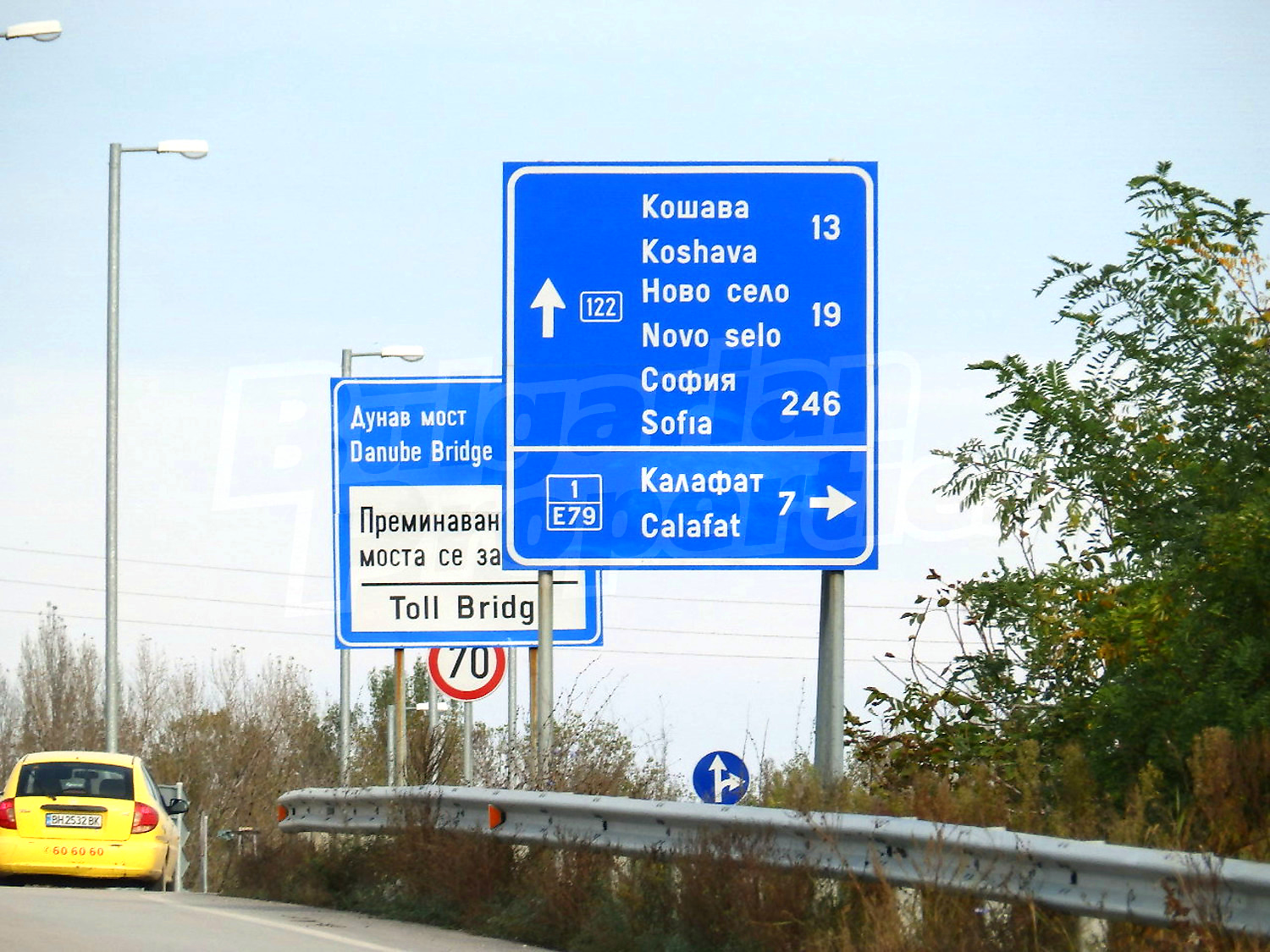 Agricultural land for sale 10000.00sq. m in , Vidin, Bulgaria REF35992