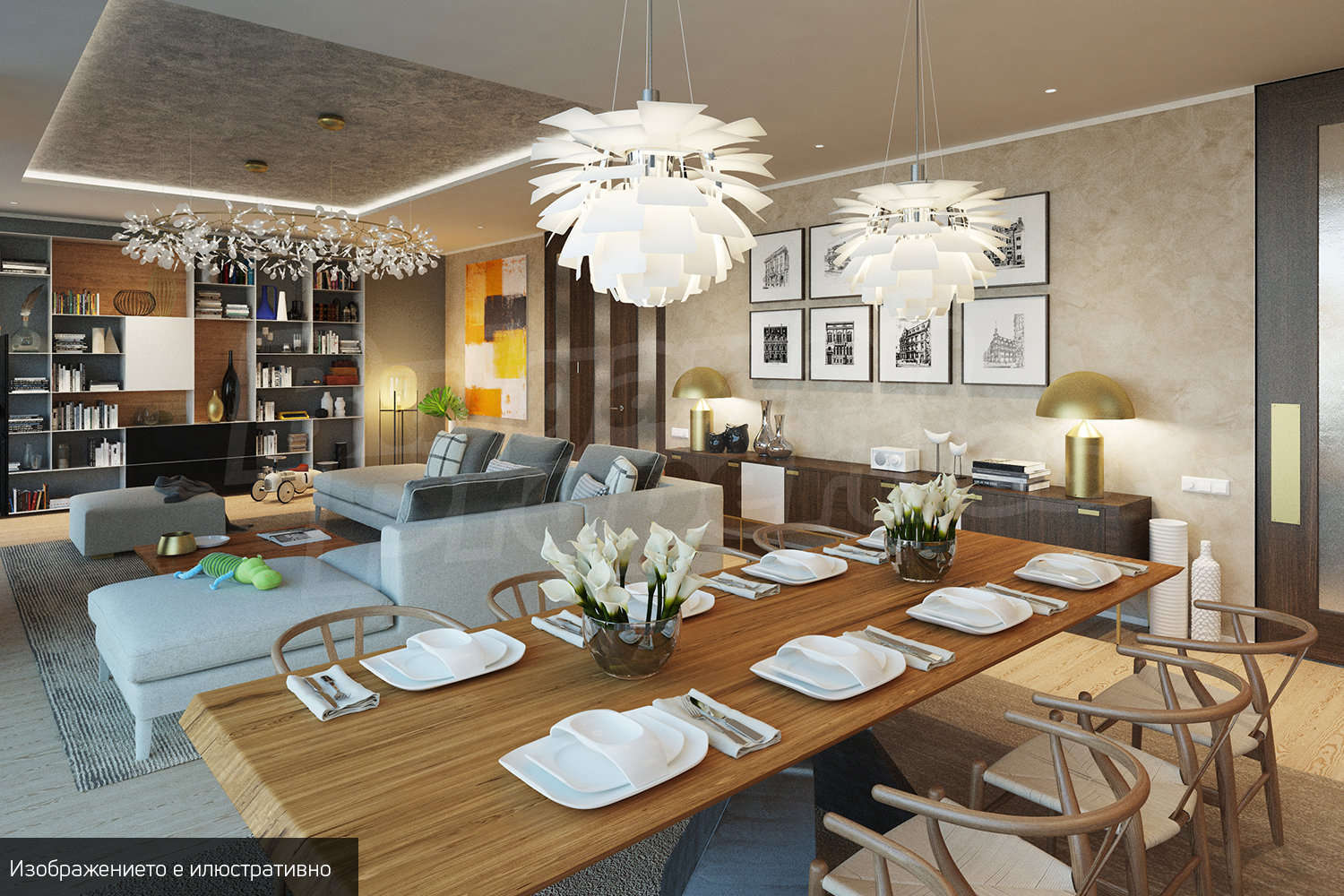 Drawing Room
