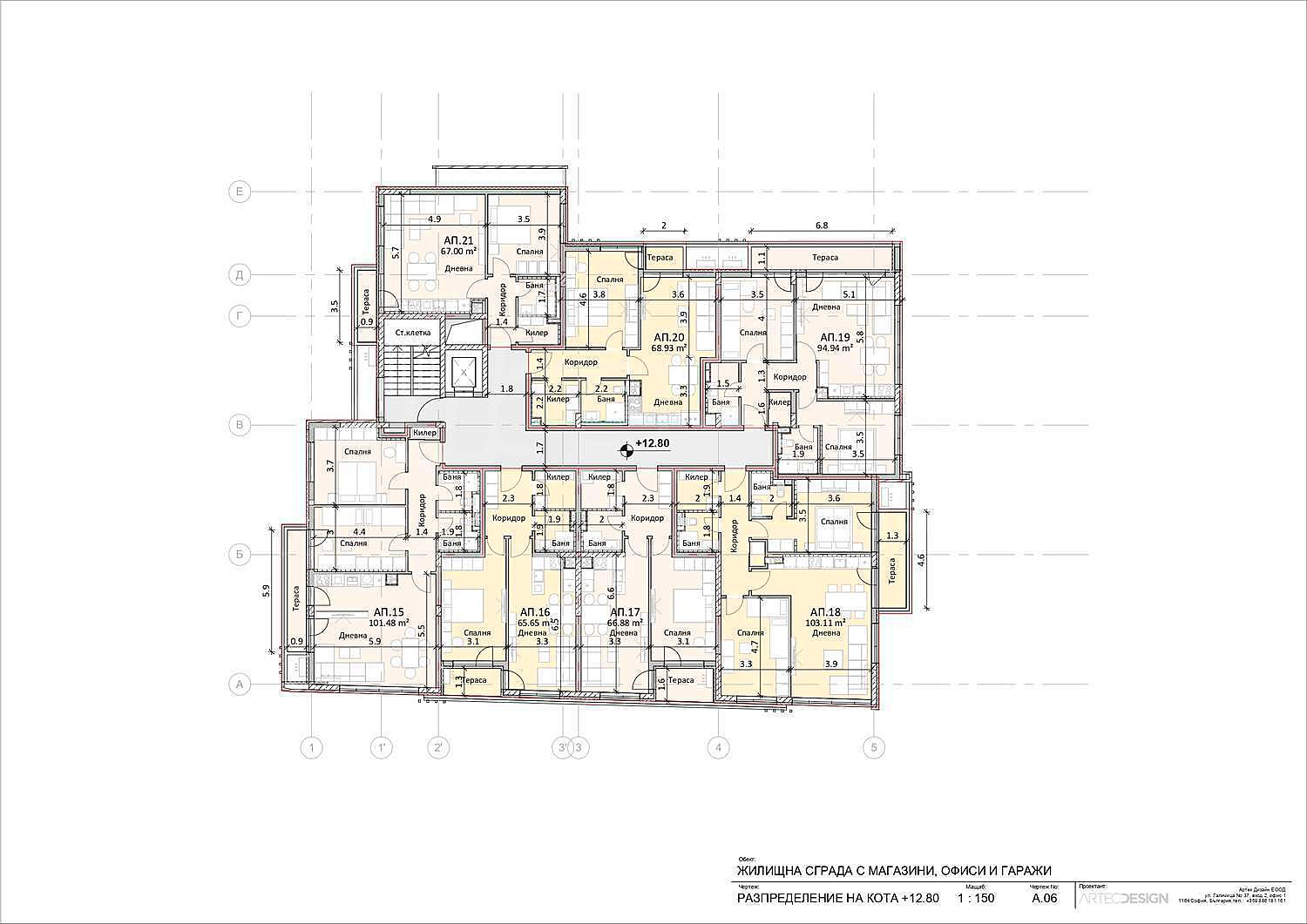 Drawing Room