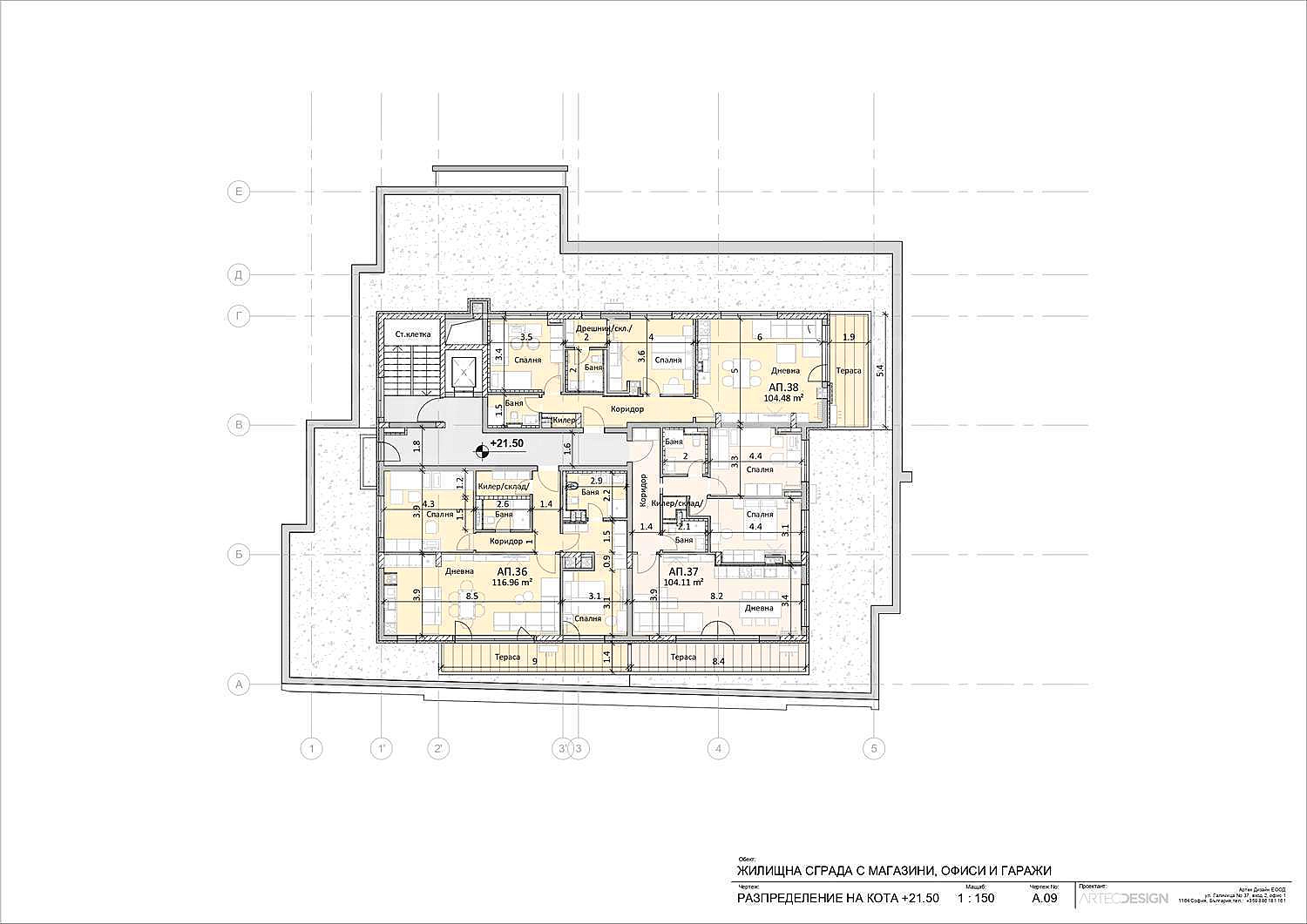 Drawing Room