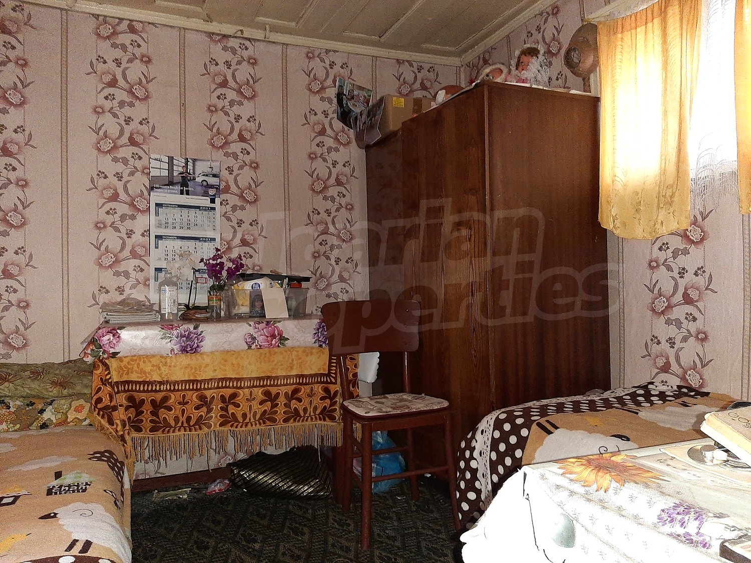 Drawing Room