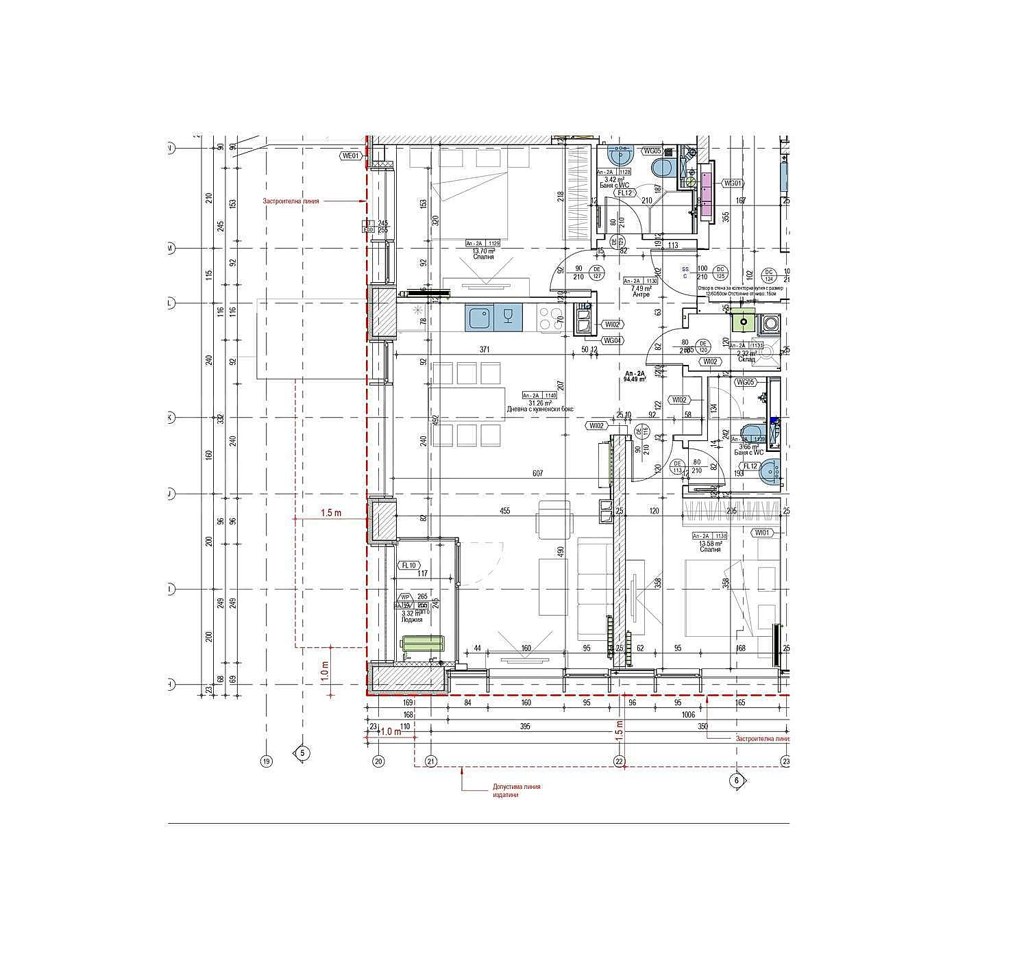 Drawing Room