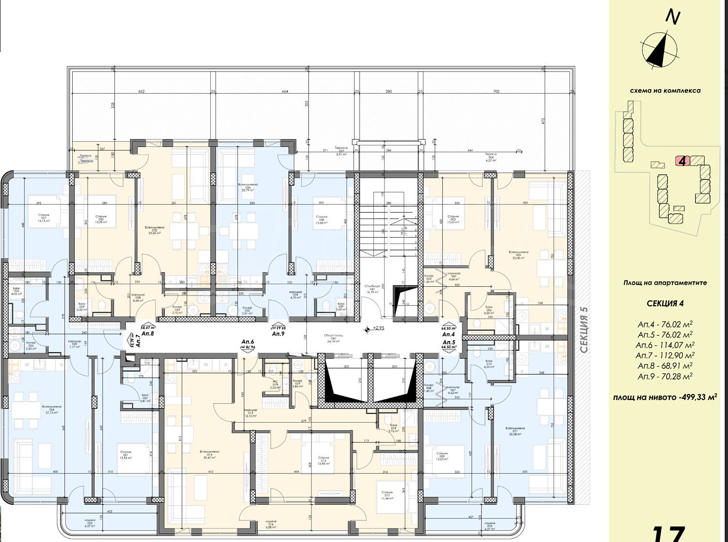 Drawing Room