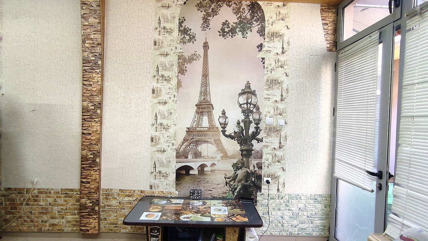 Drawing Room