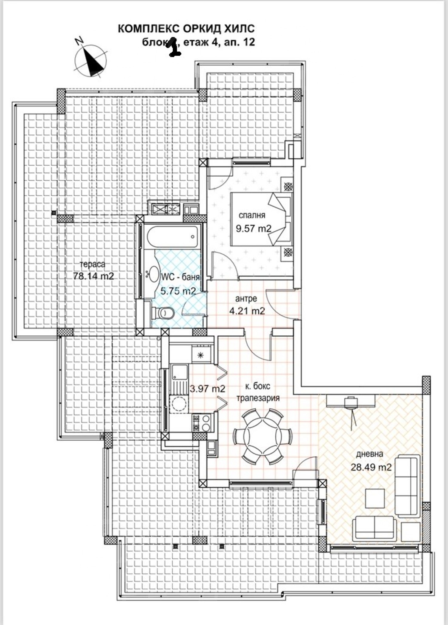Drawing Room